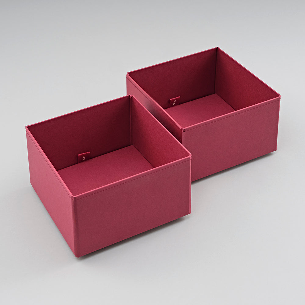 4Rooms Organizer Square 2er Set